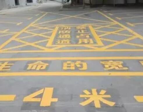 西乡仓库划线